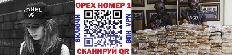 Купить  Мирный  Кокаин Перу 