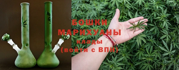 Альфа ПВП Горнозаводск