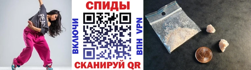 Метамфетамин Декстрометамфетамин 99.9%  Купить где  Мирный 