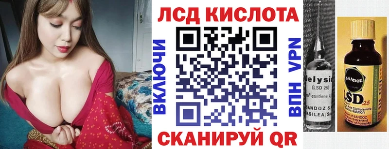 Марки NBOMe 1,8мг  Купить  Мирный 
